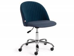 Кресло офисное Melody ткань синий