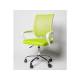 Кресло офисное BN 7166 белый-салатовый