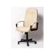 Офисное кресло UT-C181 Бежевое
