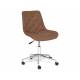 Кресло офисное Style ткань коричневый