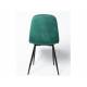 Стул DC 5541 велюр зеленый