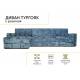 Диван eгловой Тургояк c USB розеткой Темно-синий Ocean 978