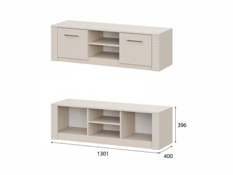 Тумба для телевидеоаппаратуры 1300 Калипсо