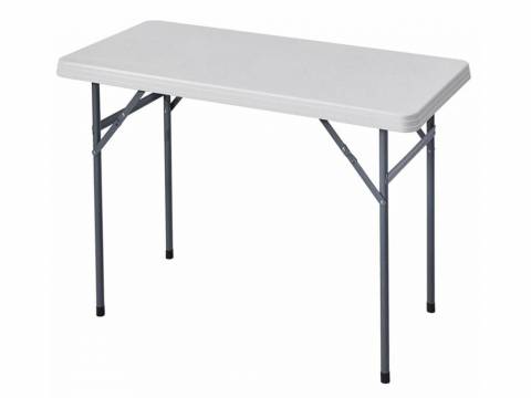 Стол раскладной садовый DT 12