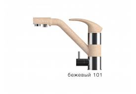 Смеситель для кухни Дуо Tolero Бежевый 101