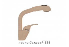 Смеситель для кухни Высокая лейка Tolero Темно-бежевый 823